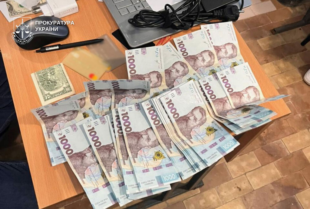 В Кривом Роге будут судить группу лиц за организацию незаконного «сопровождения» во время сдачи экзамена по государственному языку В Кривом Роге будут судить группу лиц за организацию незаконного «сопровождения» во время сдачи экзамена по государственному языку