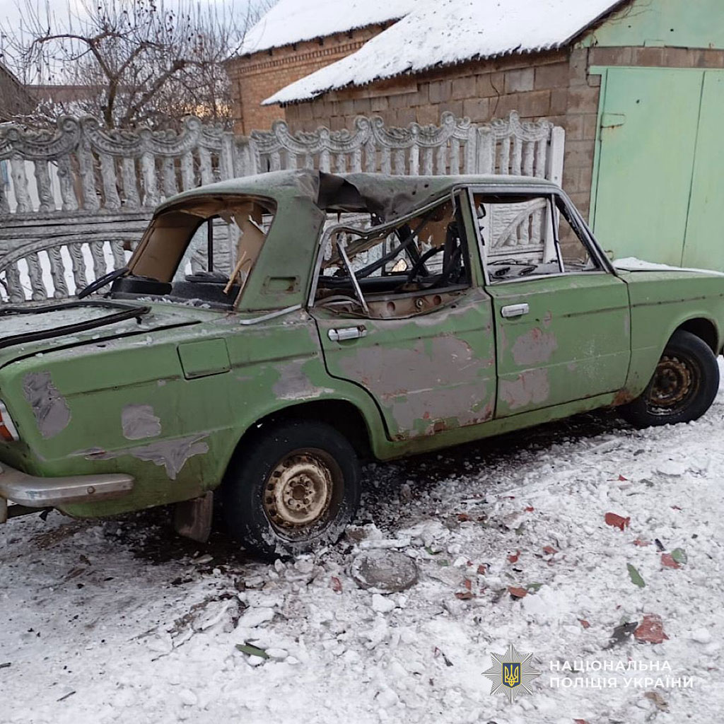 Последствия вражеских атак по Днепропетровской области 30 - 31 декабря 2025 года Последствия вражеских атак по Днепропетровской области 30 - 31 декабря 2025 года