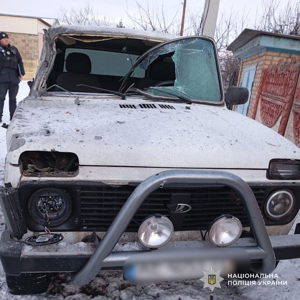 Последствия вражеских атак по Днепропетровской области 30 - 31 декабря 2025 года Последствия вражеских атак по Днепропетровской области 30 - 31 декабря 2025 года