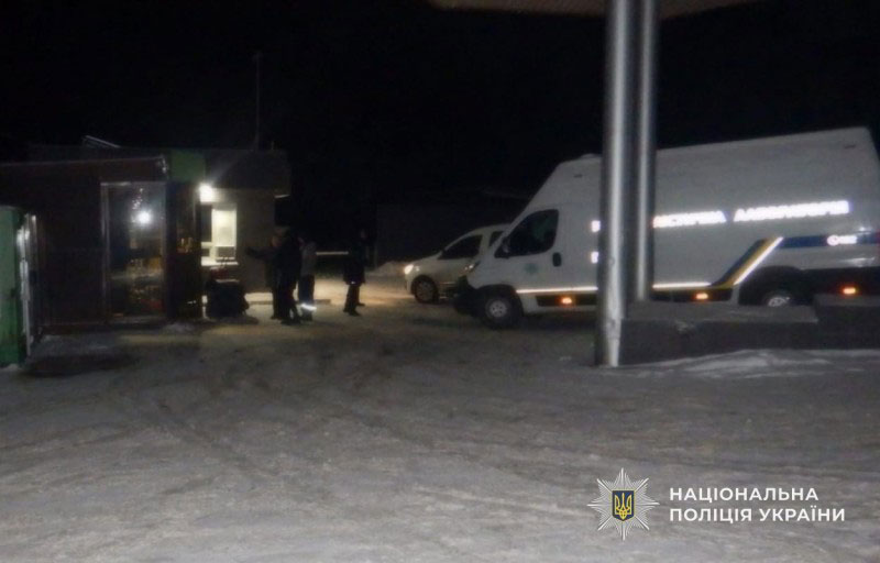 Разбойное нападение на АЗС: в Каменском полицейские задержали злоумышленника Разбойное нападение на АЗС: в Каменском полицейские задержали злоумышленника