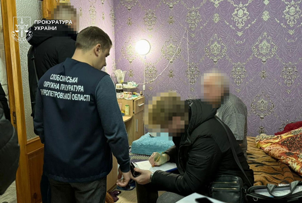 На Днепропетровщине разоблачена схема незаконного завладения землями фермерских хозяйств На Днепропетровщине разоблачена схема незаконного завладения землями фермерских хозяйств