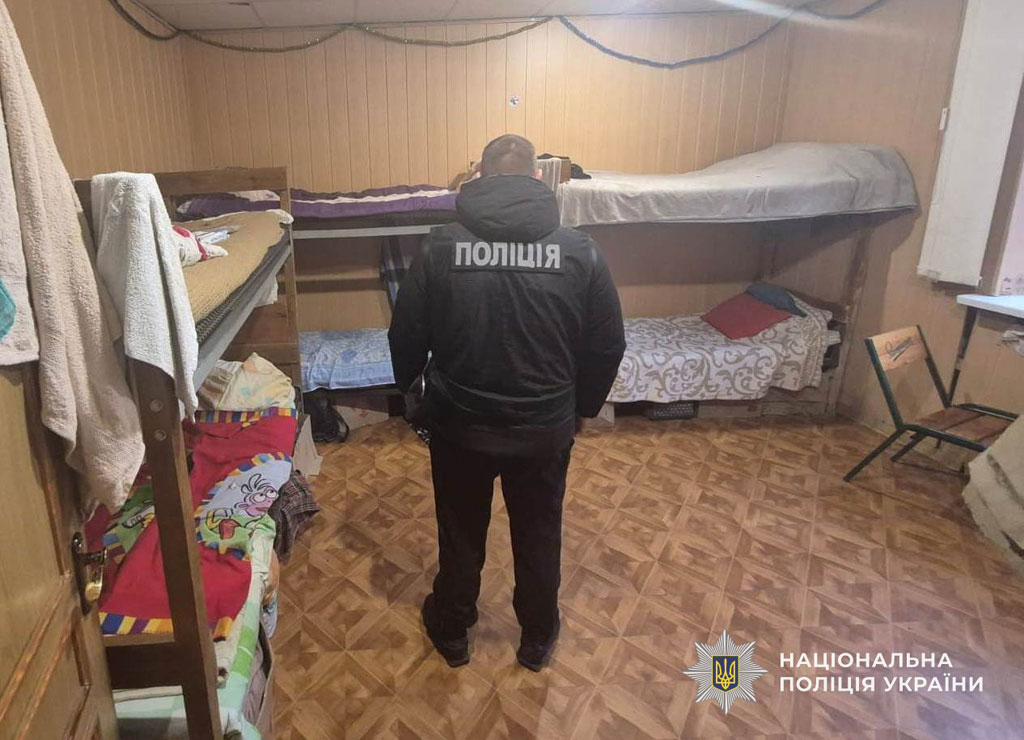 Под видом реабилитации лишили свободы почти 300 человек: в Днепропетровской области полицейские разоблачили сеть незаконных «реабилитационных центров» Под видом реабилитации лишили свободы почти 300 человек: в Днепропетровской области полицейские разоблачили сеть незаконных «реабилитационных центров»