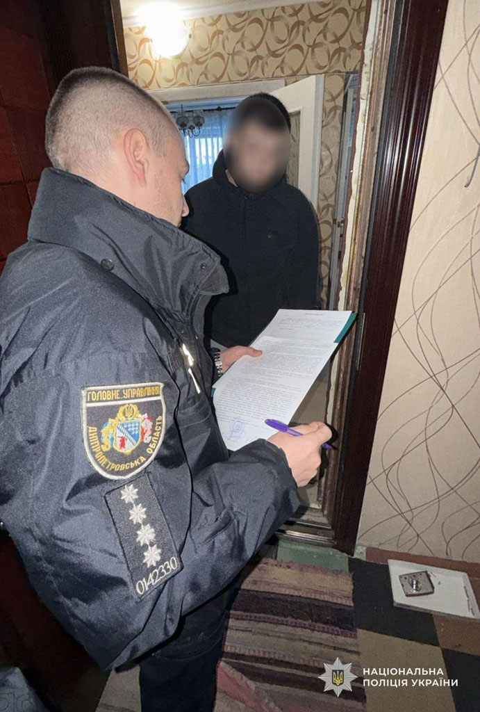 Под видом реабилитации лишили свободы почти 300 человек: в Днепропетровской области полицейские разоблачили сеть незаконных «реабилитационных центров» Под видом реабилитации лишили свободы почти 300 человек: в Днепропетровской области полицейские разоблачили сеть незаконных «реабилитационных центров»