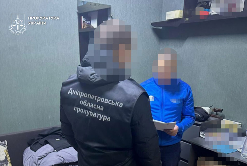 Под видом реабилитации лишили свободы почти 300 человек: в Днепропетровской области полицейские разоблачили сеть незаконных «реабилитационных центров» Под видом реабилитации лишили свободы почти 300 человек: в Днепропетровской области полицейские разоблачили сеть незаконных «реабилитационных центров»