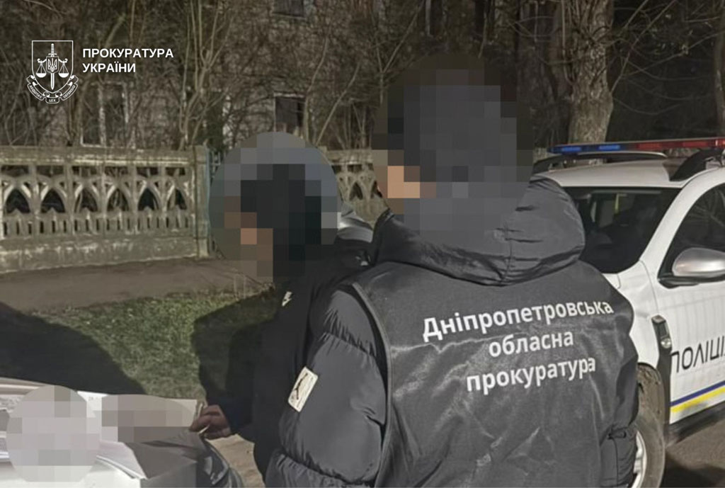 Под видом реабилитации лишили свободы почти 300 человек: в Днепропетровской области полицейские разоблачили сеть незаконных «реабилитационных центров» Под видом реабилитации лишили свободы почти 300 человек: в Днепропетровской области полицейские разоблачили сеть незаконных «реабилитационных центров»