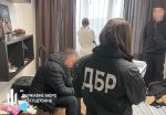 ����� ������ ��������������� �� ������� ����, �������������� ��� �� ��������� ����� ����� ������ � ������� �����������