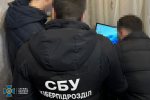 ��� ��������� 5-� ������������ ������, ���������� ������� �������������� �������� ��� �������������� �������