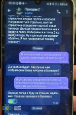 ��� ��������� 5-� ������������ ������, ���������� ������� �������������� �������� ��� �������������� �������
