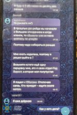 ��� ��������� 5-� ������������ ������, ���������� ������� �������������� �������� ��� �������������� �������