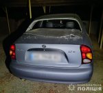 � ������� ����� ������� ������������� ��������� ����� �� ������ ���������, ������������� � ���������������� �������