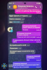 ��� � ���������� ��������� ��� 3-� ������������ ���, ������� �� ������ �� �������� ���������� �������� ����� ������������