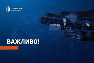 ��������������� ���� ������������� (���)