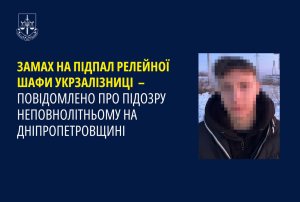 ��������� �� ������ ��������� ����� ������������ � �������� � ���������� ������������������� �� ����������������
