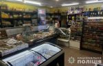 � ������ ����� ����������� ��������� �������������� � ����������