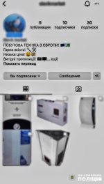 �������� �������������� �����: � �������� ����������� �������� � ���������� �������� ��������
