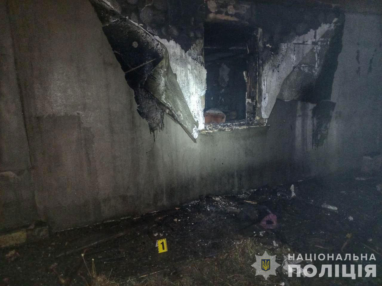 Бросил гранату и сжег дом соседей: следователи Днепра сообщили 41-летнему мужчине о подозрении Бросил гранату и сжег дом соседей: следователи Днепра сообщили 41-летнему мужчине о подозрении