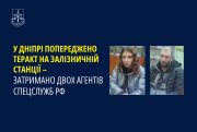 � ������ ������������ ������� � ��� ������������ ������ �� ��������������� ����� � ��������� ���� �����������
