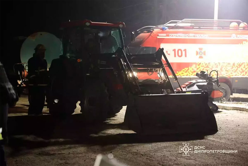 Враг атаковал Днепропетровскую область 26-27 января 2025 года Враг атаковал Днепропетровскую область 26-27 января 2025 года