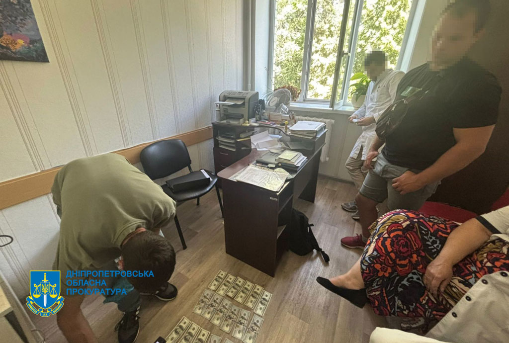 Уклонение от мобилизации за взятки: следователи Днепра сообщили о подозрении медработникам Уклонение от мобилизации за взятки: следователи Днепра сообщили о подозрении медработникам