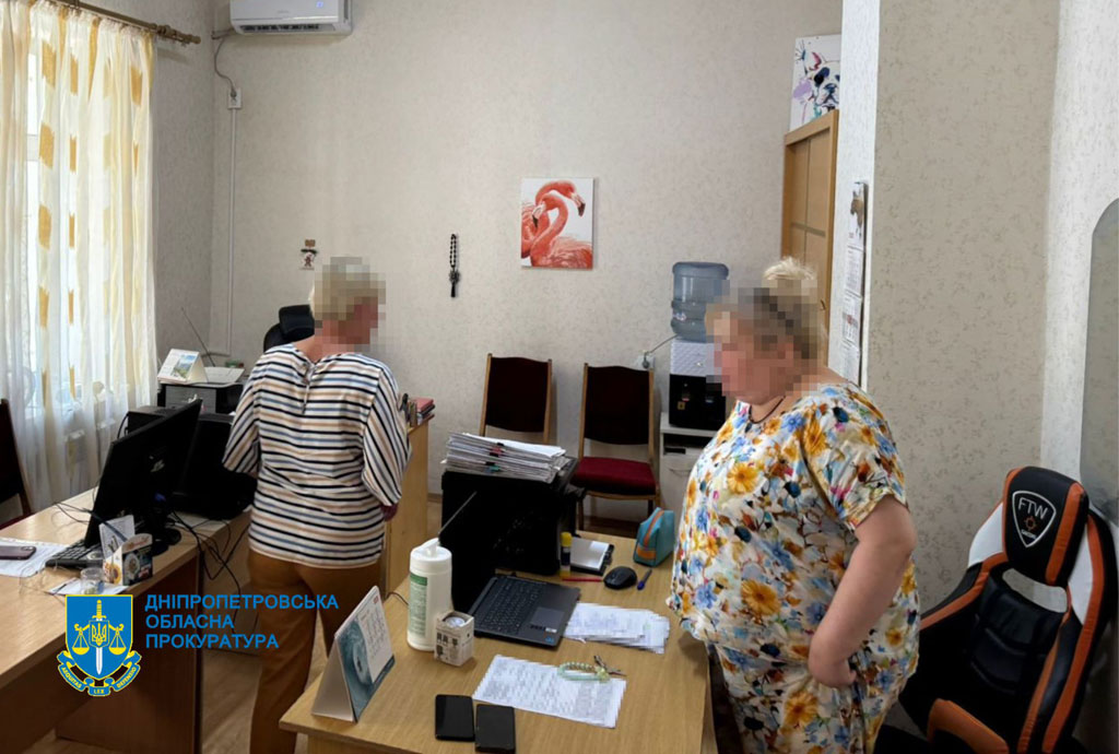 Уклонение от мобилизации за взятки: следователи Днепра сообщили о подозрении медработникам Уклонение от мобилизации за взятки: следователи Днепра сообщили о подозрении медработникам