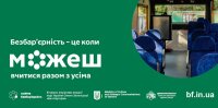 � ������� ��� ��������, ��������������� �� �������� �������: ����� � ����������� �������� �������� �������� ������� ���������������� �������