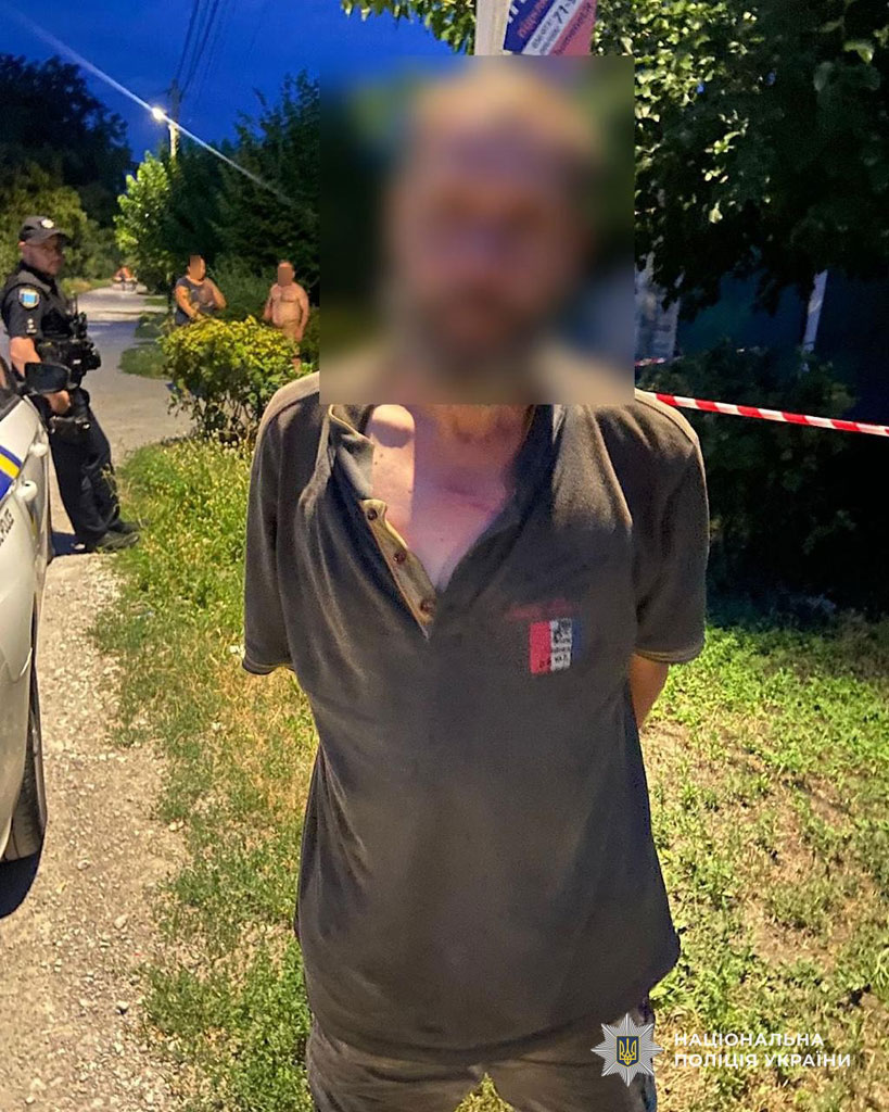 Следователи Днепра направили в суд обвинительный акт в отношении мужчины за совершение хулиганских действий Следователи Днепра направили в суд обвинительный акт в отношении мужчины за совершение хулиганских действий