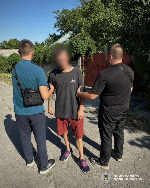 Следователи Днепра сообщили о подозрении злоумышленнику за кражу из частного домовладения Следователи Днепра сообщили о подозрении злоумышленнику за кражу из частного домовладения