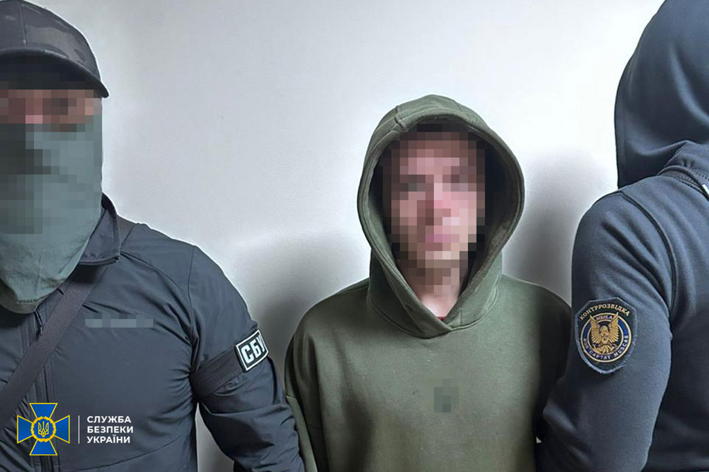 СБУ задержала агентов ФСБ, которые по заказу РФ готовили теракты в Днепре и Львовской области СБУ задержала агентов ФСБ, которые по заказу РФ готовили теракты в Днепре и Львовской области