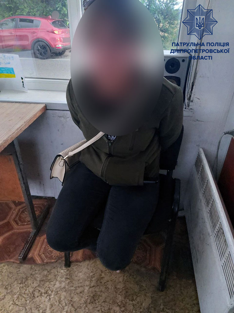 Патрульные Днепра обнаружили личность находящуюся в розыске полицией Одесской области Патрульные Днепра обнаружили личность находящуюся в розыске полицией Одесской области