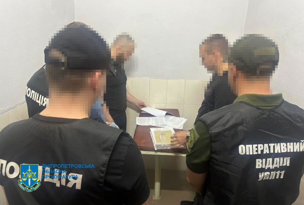 Подозрение за участие еще в одной «сходке» получили так называемые «смотрящие» по Кривому Рогу и местное учреждение исполнения наказаний Подозрение за участие еще в одной «сходке» получили так называемые «смотрящие» по Кривому Рогу и местное учреждение исполнения наказаний