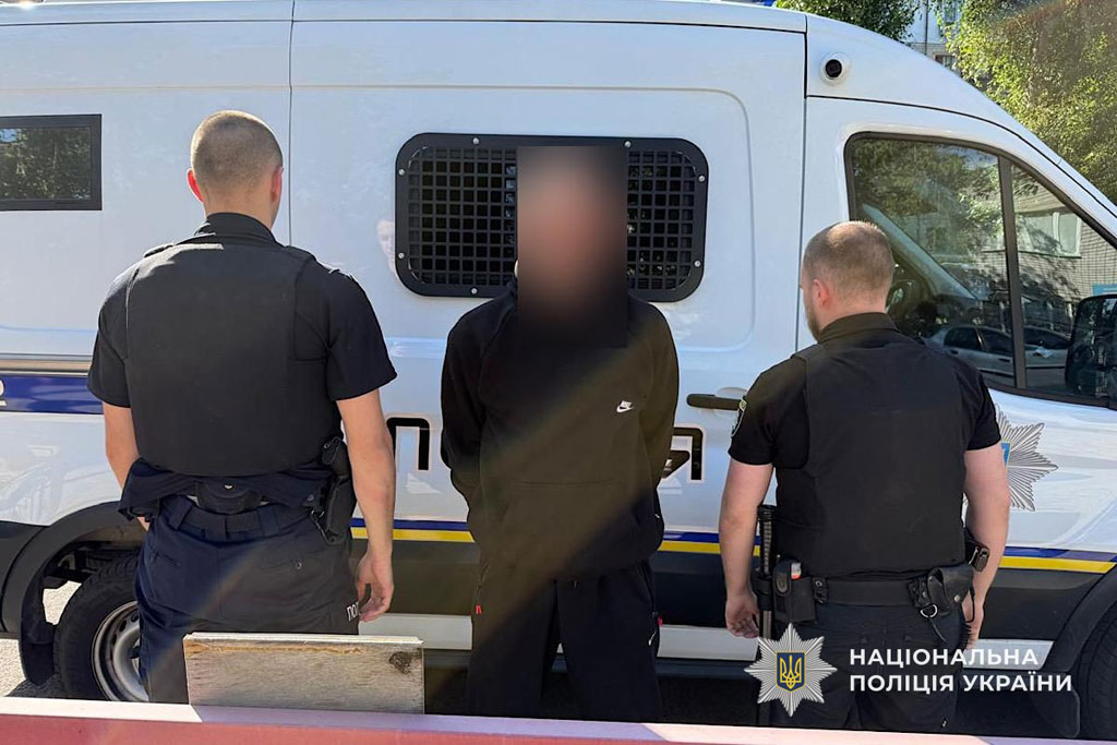 Нанес тяжкие телесные повреждения горожанину: полицейские Днепра задержали 49-летнего мужчину Нанес тяжкие телесные повреждения горожанину: полицейские Днепра задержали 49-летнего мужчину