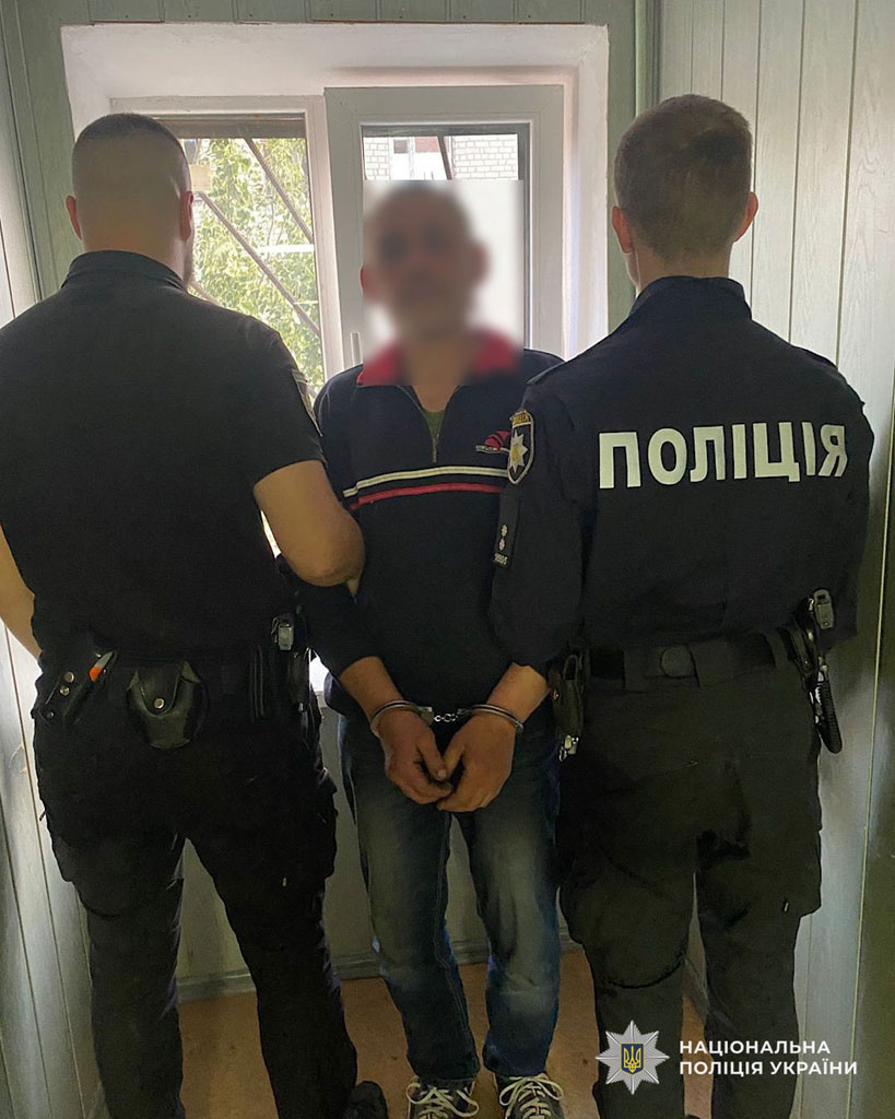 Украл детский велосипед: правоохранители Днепра задержали злоумышленника Украл детский велосипед: правоохранители Днепра задержали злоумышленника