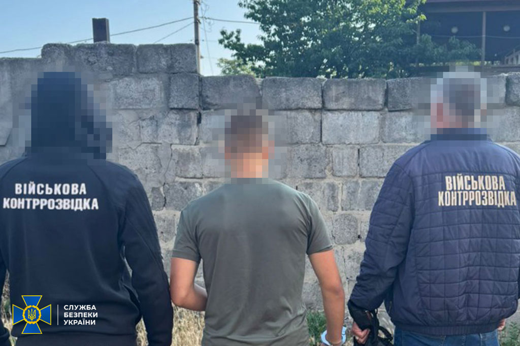 СБУ задержала несовершеннолетнего жителя Днепра, который наводил российские ракеты по Днепру и Полтавщине СБУ задержала несовершеннолетнего жителя Днепра, который наводил российские ракеты по Днепру и Полтавщине