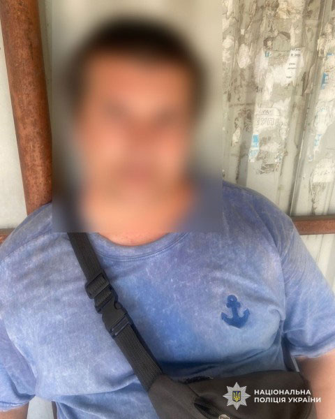 В Днепре местному жителю поставлено в известность о подозрении за мошенничество с наркотическими препаратами В Днепре местному жителю поставлено в известность о подозрении за мошенничество с наркотическими препаратами