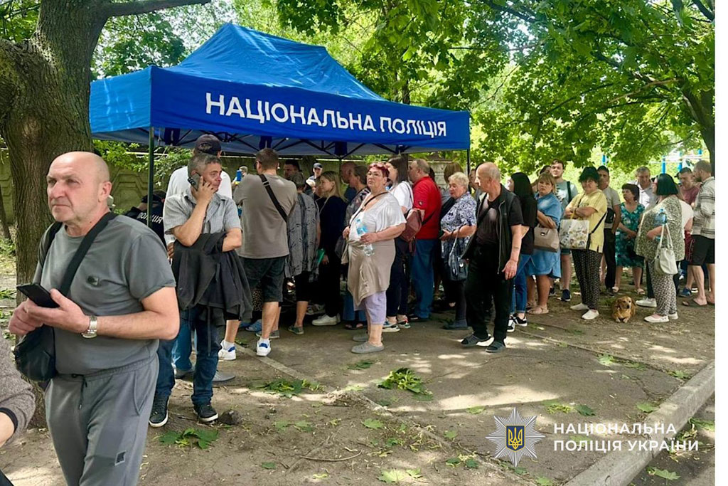 Враг нанес ракетные удары по городу Днепр и Самар 24 июня Враг нанес ракетные удары по городу Днепр и Самар 24 июня
