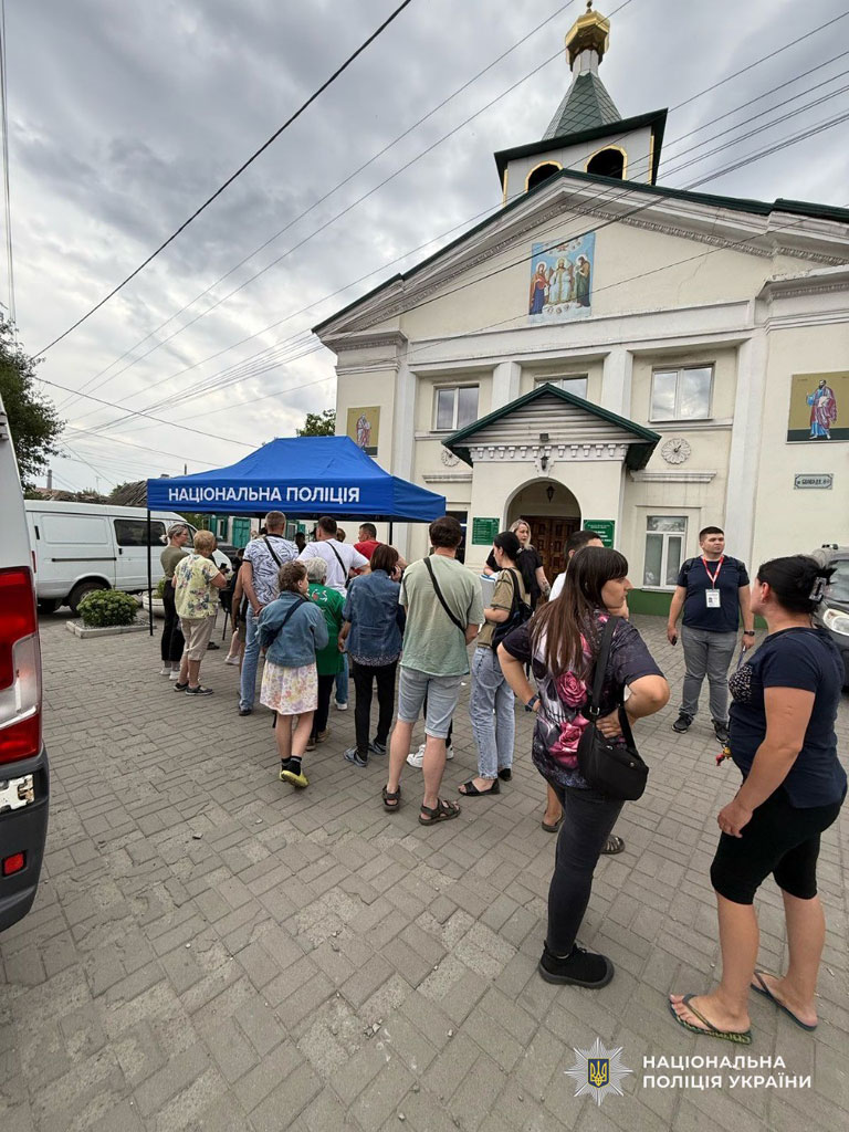 Враг нанес ракетные удары по городу Днепр и Самар 24 июня Враг нанес ракетные удары по городу Днепр и Самар 24 июня