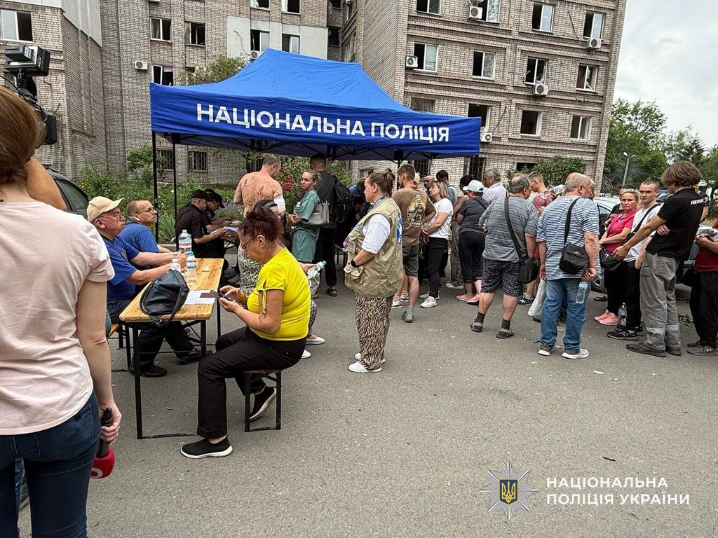 Враг нанес ракетные удары по городу Днепр и Самар 24 июня Враг нанес ракетные удары по городу Днепр и Самар 24 июня