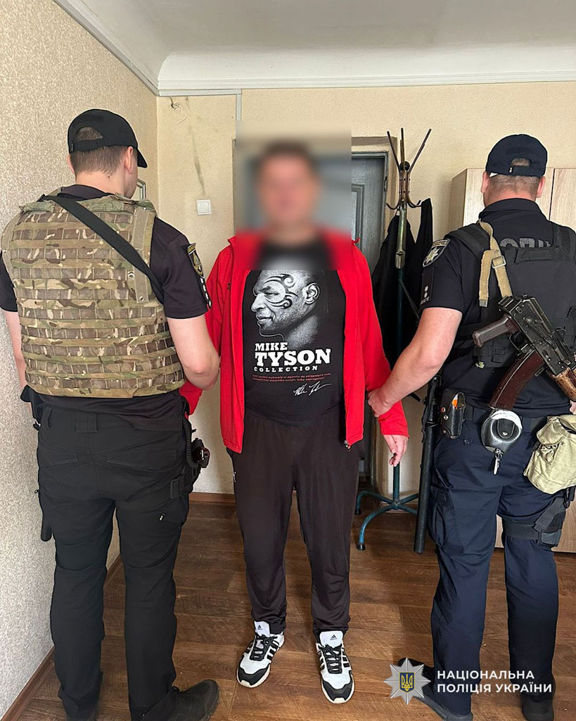 В Днепре полицейские задержали 53-летнего горожанина за покушение на убийство В Днепре полицейские задержали 53-летнего горожанина за покушение на убийство