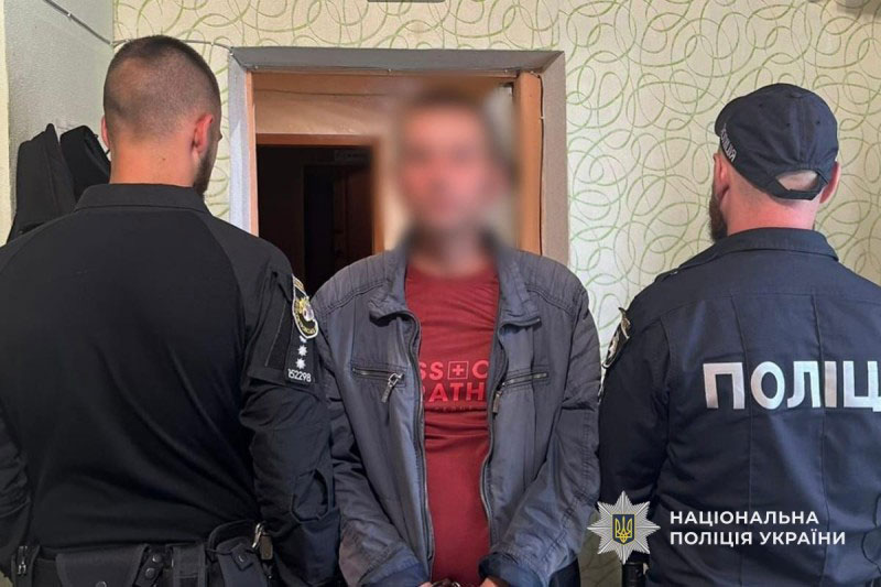 Обманул и ограбил: в Каменском за совершение имущественных преступлений будут судить горожанина Обманул и ограбил: в Каменском за совершение имущественных преступлений будут судить горожанина
