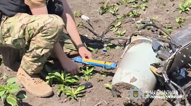 В Днепропетровской области взрывотехники полиции обезвредили вражеский беспилотник В Днепропетровской области взрывотехники полиции обезвредили вражеский беспилотник