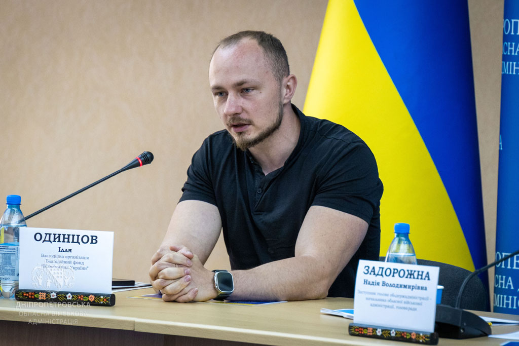 первый заместитель председателя Совета волонтеров Илья Одинцов первый заместитель председателя Совета волонтеров Илья Одинцов