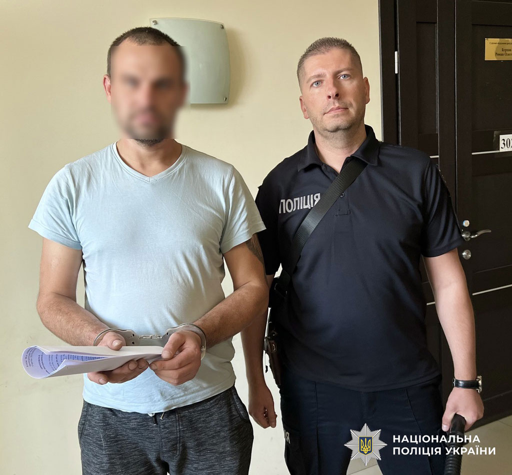 15 лет за решеткой: суд вынес приговор диверсанту, поджегшему объекты Укрзализныци и авто ВСУ на Днепропетровщине 15 лет за решеткой: суд вынес приговор диверсанту, поджегшему объекты Укрзализныци и авто ВСУ на Днепропетровщине