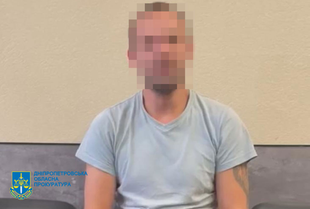 15 лет за решеткой: суд вынес приговор диверсанту, поджегшему объекты Укрзализныци и авто ВСУ на Днепропетровщине 15 лет за решеткой: суд вынес приговор диверсанту, поджегшему объекты Укрзализныци и авто ВСУ на Днепропетровщине