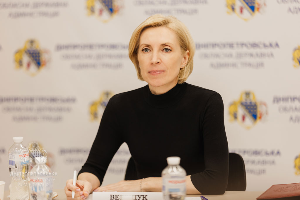С визитом в Днепропетровской области заместитель руководителя Офиса Президента Украины Ирина Верещук С визитом в Днепропетровской области заместитель руководителя Офиса Президента Украины Ирина Верещук