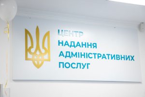 ����� ������� ��������������� ������