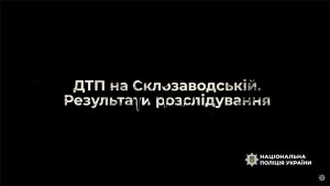 ����������� ������� ��������� ������������� ������������ ��� � ������: ���� ����� ���������� ��������������� � ����