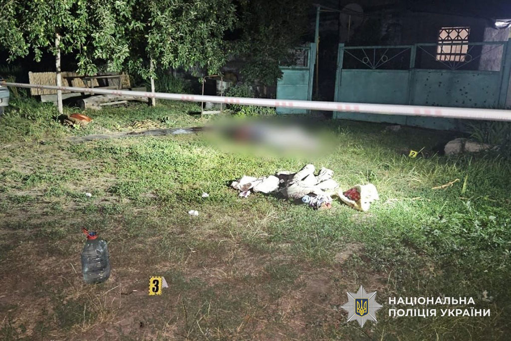 Бросил гранату в сторону людей: в Каменском районе полицейские задержали подозреваемого Бросил гранату в сторону людей: в Каменском районе полицейские задержали подозреваемого