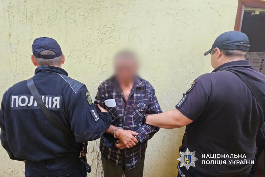 Бросил гранату в сторону людей: в Каменском районе полицейские задержали подозреваемого Бросил гранату в сторону людей: в Каменском районе полицейские задержали подозреваемого