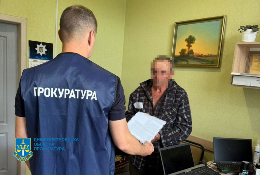 Бросил гранату в сторону людей: в Каменском районе полицейские задержали подозреваемого Бросил гранату в сторону людей: в Каменском районе полицейские задержали подозреваемого