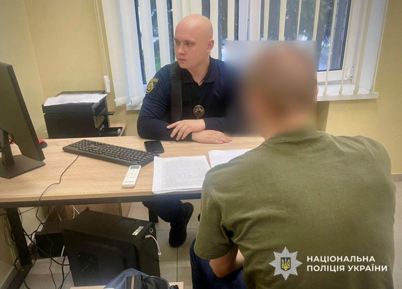 Полиция Днепра задержала 24-летнего подозреваемого в нанесении тяжких телесных повреждений горожанину Полиция Днепра задержала 24-летнего подозреваемого в нанесении тяжких телесных повреждений горожанину